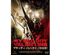 My Bloody Valentine 3-d [09/E,