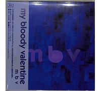 My Bloody Valentine - M B V