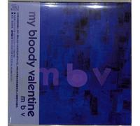 My Bloody Valentine - M B V