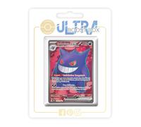 my-booster- Pokémon Company SV05-FR-UB-193, Multicolore