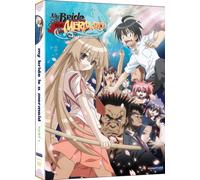 My Bride Is a Mermaid: Season 1 Part 1