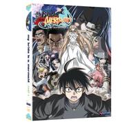 My Bride Is a Mermaid: Season 1 Part 2