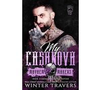 My Casanova: 7