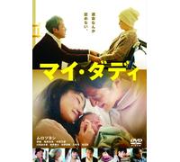 My Daddy (DVD) Muro Tsuyoshi