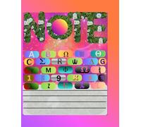 My Daily Notebook: 120 Pages of Lined Paper for Writing, Notes, Journaling, School, Work, and Everyday Use
