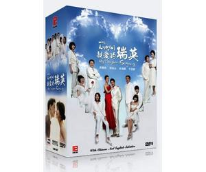 My Daughter Seo Young (Complete Series Episode 1-50, 12DVD Boxset)