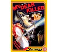 My Dear Killer [1971] [DVD] [Edizione: Regno Unito]