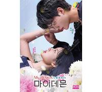 My Demon (VOL.1 - 16 End) ~ Tutte le regioni ~ Nuovo ~ Sottotitolo inglese ~ DVD