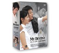 My Destiny