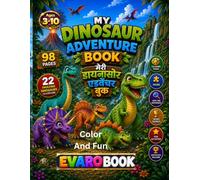 MY Dinosaur Adventure Book