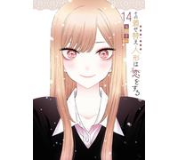 My Dress-Up Darling #14 | JAPAN Manga fumetto giapponese