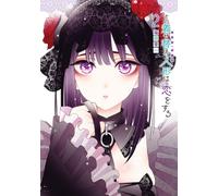 My Dress-Up Darling #2 | JAPAN Manga fumetto giapponese