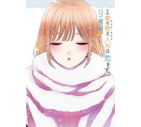 My Dress-Up Darling #9 | JAPAN Manga fumetto giapponese