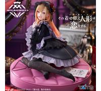My Dress-Up Darling AMP + Marin Kitagawa Figure Shizuku Kuroe Costume ver. Gi...