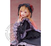 My Dress-Up Darling AMP+PVC Figure: Marin Kitagawa Dress of Shizuku Kuroe Ver. 9