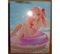 MY DRESS-UP DARLING AQUA FLOAT GIRLS FIGURE INUI SASUKA TAITO 2025
