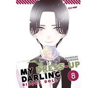 My dress up darling. Bisque doll (Vol. 8)