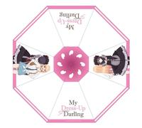 My Dress-Up Darling Cane Umbrella Transparent