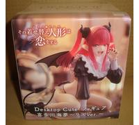 MY DRESS-UP DARLING DESKTOP CUTE FIGURE MARIN KITAGAWA LIZ VER. TAITO 2025