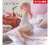 My Dress-Up Darling Desktop Figure Sajuna Inui - T-Shirt Ver. Limited