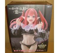 MY DRESS-UP DARLING T-MOST FIGURE MARIN KITAGAWA LIZ VER. TAITO 2025