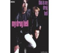 My Drug Hell - This is My Drug Hell [Import]