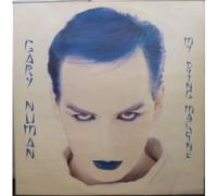 MY DYING MACHINE 12" SINGLE UK NUMA 1984
