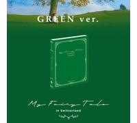My Fairytale in Switzerland (Green Version) (Incl. 200pg Booklet, 12 x Photocard Set, Folded Poster + DVD)