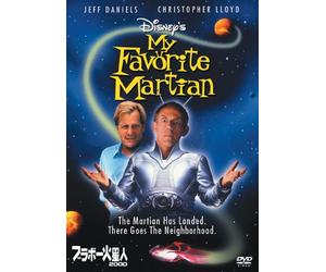 My Favorite Martian [99/E, J/Dd