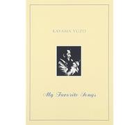 My Favorite Songs [DVD]
