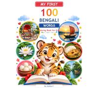 My First 100 Bengali Words: Coloring Book for Kids