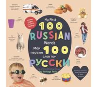 My First 100 Russian Words