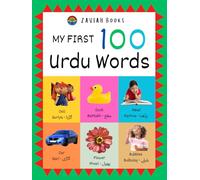 My First 100 Urdu Words