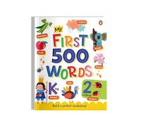 My First 500 Words: 500 Important Words