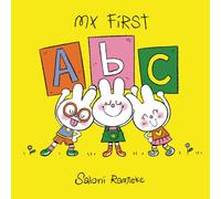 My First ABC!