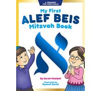 My First Alef Beis Mitzvah Book