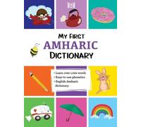 My First Amharic Dictionary (Tascabile)