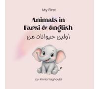 My First Animals in Farsi & English