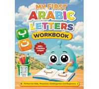 My First Arabic Letters Workbook