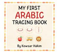 My First Arabic Tracing Book
