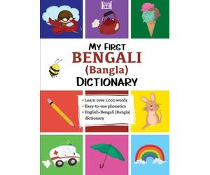 My First Bengali (Bangla) Dictionary (Tascabile)