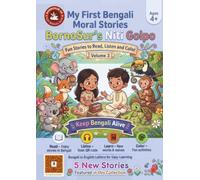 My First Bengali Moral Stories Volume:3: BornoSur's Niti Golpo