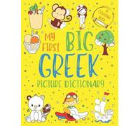 My First Big Greek Picture Dictionary (Tascabile)