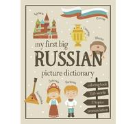 My First Big Russian Picture Dictionary (Tascabile)