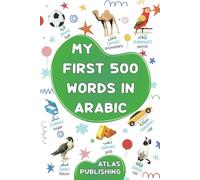 Atlas Publishing My first bilingual Arabic English picture book (Tascabile)