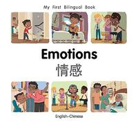 My First Bilingue Book-Emotions (Inglese-Cinese) (My - Board Book NUOVO Billing