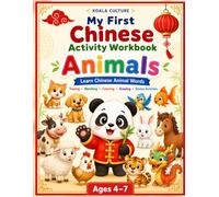 My First Chinese Activity Workbook: Animals