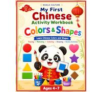 My First Chinese Activity Workbook: Colors & Shapes