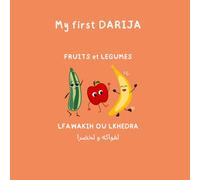 My first DARIJA: FRUITS et LEGUMES