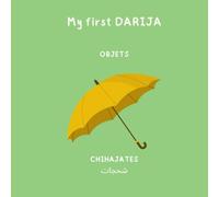 My first DARIJA - OBJETS